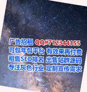甘孜助孕医疗器械公司